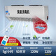 SUNCOOK壁掛式臭氧發(fā)生器工業(yè)商用消毒機(jī)儀器食品工廠養(yǎng)殖場(chǎng)垃圾房實(shí)驗(yàn)室醫(yī)院學(xué)校食堂餐廳廚房除臭除異味 5g/h 智能定時(shí) 升級(jí)款