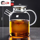 MZXM德國進(jìn)口品質(zhì)圍爐煮茶壺玻璃壺泡茶專(zhuān)用壺家用冷燒水壺明火電陶爐 【升級加厚款】1.8L鋼蓋茶壺【高硼硅加厚玻璃 明 1L以上