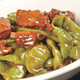 壽禾 刀豆種子四季架豆扁豆陽(yáng)臺夏秋播種四季菜種籽種豆角菜籽 （一點(diǎn)紅）油豆種子 200g裝