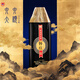 懷莊貴州53度醬香型白酒純糧釀造坤沙老酒窖藏大曲收藏送禮口糧白酒 53度 500mL 1瓶 禮盒裝