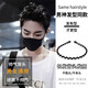 QUEENS JEWELRY男士發(fā)箍潮男外出隱形運(yùn)動(dòng)頭箍男生背頭洗臉發(fā)卡百搭網(wǎng)紅發(fā)捆 1#加厚波浪發(fā)箍