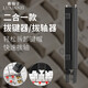鹿仙子機(jī)械鍵盤(pán)拔鍵器加厚硬鋼質(zhì)拔軸器鍵帽拆卸客制化熱拔插鋼絲起軸器 【二合一款】拔鍵器/拔軸器