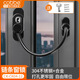 卡貝（cobbe）窗戶(hù)鎖扣防盜安全鎖兒童防護限位器高層墜樓防護開(kāi)窗鎖家用五金 B1-【長(cháng)款】黑色打孔款