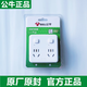 公牛電器公牛多功能86型插座轉換器轉換插座家用墻壁插座帶開(kāi)關(guān)插頭轉換器 公牛86型一轉四93223