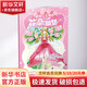 花朵仙女 超級公主填色 幼兒圖書 早教書 故事書 兒童書籍