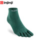 injinji內(nèi)襪五指襪coolmax中筒運(yùn)動(dòng)襪子保暖透氣吸汗分五趾襪 龍舌蘭-限定(內(nèi)襯襪) M(40.5-44)