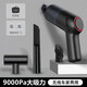 徠本（HELLOLEIBOO）車(chē)載吸塵器車(chē)用無(wú)線(xiàn)充電大功率強力小型迷你汽車(chē)內家車(chē)兩用手持式 黑色豪華版+濾芯2個(gè)+收納包