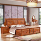 皇印 紅木家具非洲花梨（學(xué)名刺猬紫檀） 床實(shí)木中式雙人婚床1.8米臥室家具2701-1 富貴床+床頭柜