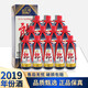郎酒 郎牌郎酒 2019年紀(jì)念版 盛世郎  醬香型白酒 送禮商務(wù) 53度 500mL 12瓶 整箱裝