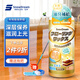 SnowDream日本木地板蠟實(shí)木復(fù)合地板護(hù)理打蠟防開裂紅木家具持久保養(yǎng)蜂蠟