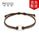 相思樹(shù) 本命年紅繩手鏈男女學(xué)生手工編織情侶款手繩 韓版簡(jiǎn)約可調節手鏈 茶色 一條