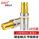 思諾億舟（SNIT）SN-L9/BNC-KK L9母轉BNC母頭Q9 兩兆頭2M線(xiàn)同軸電纜接頭(75-2-1) DDF射頻線(xiàn)連接器 10個(gè)裝