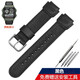 優(yōu)倫詩(shī)適用卡西歐表帶AE-1200wh/AE-1000/AQ-S810/AEQ-110/F84/W-735小方表尼龍帆布表帶 黑色 18mm
