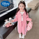 迪士尼（Disney）女童秋季套裝2025新款兒童裝女寶寶秋裝衣服女孩洋氣工裝兩件套潮 粉色 90 (建議80-90cm 1-2周歲左右)