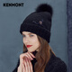 卡蒙（Kenmont）貉子毛球秋天毛線(xiàn)帽子女洋氣冬天韓版潮時(shí)尚針織帽百搭套頭帽9211 黑色 58cm(彈性佳)