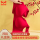 貓人鴻運(yùn)內(nèi)衣女本命年聚攏文胸罩大紅色結(jié)婚新娘新年內(nèi)衣內(nèi)褲套裝禮盒 【鴻運(yùn)文胸禮盒】無痕背心款 XL 【建議115-125斤 36/80ABC】