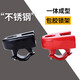 ZENTORACK 多功能支架 碟剎鎖固定架 攜帶架 摩托車(chē)自行車(chē)鎖報(bào)警架子不銹鋼包膠支架 紅色支架+橡膠帶