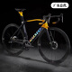 SUNPEED高士特 GUSTO DURO EVO新款空氣動(dòng)力學(xué)破風(fēng)碳纖維公路車電變 車隊(duì)金 下單聯(lián)系客服確認(rèn)尺碼庫存 SPORT-7170-鋁輪/鋁把
