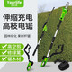 優(yōu)樂芙鋰電電動充電式高枝鏈鋸高空剪粗枝伸縮桿多功能修枝剪機(jī)綠籬機(jī)修枝剪刀 高枝鏈鋸+高枝修枝剪