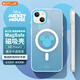 屹謳 迪士尼正版蘋果14磁吸手機(jī)殼iPhone13保護(hù)套MagSafe充電磨砂防摔情侶男女卡通款 漸變米奇