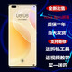 森杜適用于華為Nova12 11Pro 10SE  9Rro 9 8Pro 7SE 6 5Pro 4E 3 2Plus手機屏幕總成內外屏寄修服務(wù) nova8pro屏幕總成（純原帶指紋）