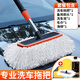 百魅專業(yè)洗車拖把不傷車專用伸縮加長(zhǎng)刷車刷子工具全套軟毛硅膠邊泡沫 1.5米刷+刷頭+洗車液+毛巾+海綿
