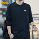 吉普（JEEP）長袖T恤男春秋季寬松休閑男士圓領(lǐng)打底衫上衣服男裝 黑色 XL 