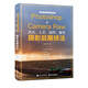 Photoshop+Camera Raw風(fēng)光、人文、城市、星空攝影后期技法（全彩）