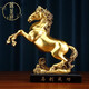 錦呈祥黃銅馬到成功馬擺件辦公室家居裝飾品送朋友送客戶公司開業(yè)禮物 馬到成功27*8.5*27
