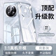 派派咪適用榮耀magic7手機殼新款華為magic7Pro保護套honor高級超薄透明男鏡頭全包防摔魔術(shù)6軟硅膠女士 【月影灰*升級】極致防摔丨久用不黃丨不沾指紋 榮耀magic7Pro