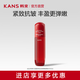 韓束（KanS）紅蠻腰多肽膠原爽膚水補(bǔ)水保濕護(hù)膚品抗皺緊致七夕情人節(jié)禮物 【紅蠻腰】柔膚水50ml