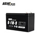 超威（CHILWEE）12V9AH20hr電瓶UPS電源電梯安防通訊12V7a7.5兒童汽車蓄電池12V