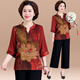 梵花秀（fanhuaxiu）母親節媽媽裝雪紡套裝中老年女裝仿真桑蠶絲小衫女奶奶夏裝上衣服 紅色高品質(zhì)套裝 2XL 建議穿108-120斤