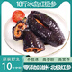 冰島北極紅參18斤整進(jìn)口即食海參野生紅極參禮盒加拿大原裝俄羅斯 10年參齡18斤90只【季度滋補(bǔ)】