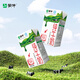 蒙?！拘迈r日期】全脂純牛奶250ml*24盒 中秋送禮盒裝 電商定制