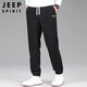 JEEP SPIRIT吉普休閑褲男秋冬季褲子男士寬松束腳潮流搖粒加絨長(cháng)褲 黑色 3XL 