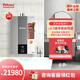 Paloma/百樂滿AWRC零冷水燃?xì)鉄崴骱銣丶矣脧?qiáng)排 2424AWRC 天然氣