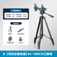 云騰倉播手機移動(dòng)三腳架落地雙機位帶輪子制冷散熱器直播支架1.8米三機位帶貨主播車(chē)行4S店走播三角架 B.三腳架+雙機位散熱器