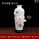 京城世家簡約現(xiàn)代白色陶瓷花瓶擺件客廳插花高級感大小鮮花插花瓶輕奢高檔 陶瓷花瓶【牡丹特大號】