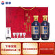 賴茅 端曲2.0 醬香型白酒 53度 500ml*2 禮盒裝