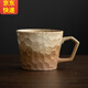 傳世瓷 復古粗陶馬克杯日式手工切面牛奶杯窯變藝術(shù)杯簡(jiǎn)約陶瓷手沖咖啡杯 褐色
