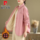 皮爾卡丹（pierre cardin）高檔品牌長(cháng)袖襯衫女冬季加絨加厚寬松休閑遮肉搖粒絨襯衣外搭外套 粉色 L 【95-130斤】