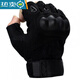 回可拳擊手套半指拳套散打訓練健身器材比賽泰拳搏擊用品格斗打沙包沙 升級款黑色 L