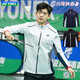 YONEXYONEX尤尼克斯yy羽毛球服刺繡外套YOBC3121男女秋冬保暖大賽領(lǐng)獎(jiǎng) 男款 YOBC3121 白色 刺繡標(biāo) M