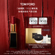 TOM FORD細(xì)黑管TF口紅52絲緞啞光裸玫瑰 生日禮物女*部分效期到2025.11