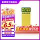 曼牌（MANNFILTER）C36007/1空氣濾芯格適用標致3008/308/408/508雪鐵龍C4L諦艾仕DS4