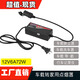 意興220V轉12V電源轉換器大功率車(chē)載打充氣泵冰箱吸塵器洗車(chē)器點(diǎn)煙器轉家用接口插座線(xiàn)變壓器適配器 6A72W吸塵器 洗車(chē)器 導航 記錄儀 凈化器  