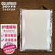 哥倫布斯（COLUMBUS）清洗小白鞋清潔劑球鞋運(yùn)動(dòng)鞋網(wǎng)面泡沫清洗劑清潔白鞋護(hù)理皮鞋 擦鞋 棉布