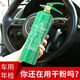 社安 家用車(chē)載水基滅火器便攜式簡(jiǎn)易滅火轎車(chē)年檢消防器材套裝3C認(rèn)證 980ml 水基 滅火器【車(chē)用/家用】