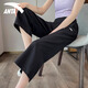 安踏運動(dòng)七分褲女冬季新款黑色百搭速干透氣冰絲寬松休閑直筒褲男女款 【冰絲透氣-速干科技】A款基礎黑 L